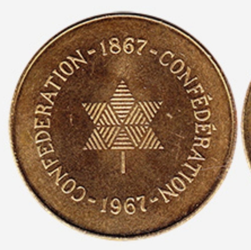 NEW Handmade 1867 Confederation Brass Coin Ring - Picture 6 of 6
